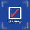 مسیر تحول بیمه رازی برای سوددهی و سودآوری